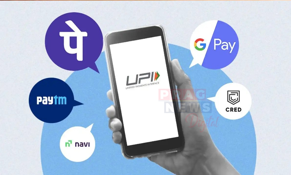 UPI Payment: The Future of Instant Digital Transactions